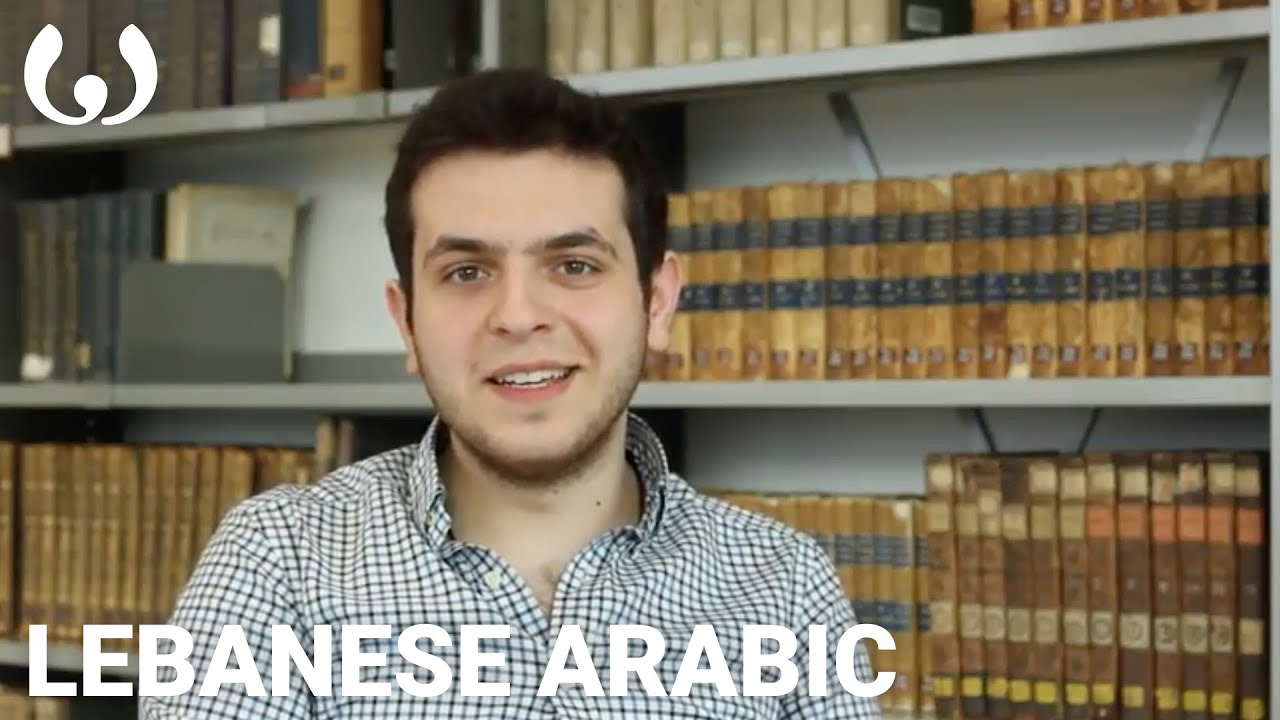 WIKITONGUES: Anis Speaking Lebanese Arabic