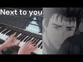 Next To You Parasyte Ost Piano Cover 