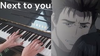 Next to you - Next to you OST - Ken Arai