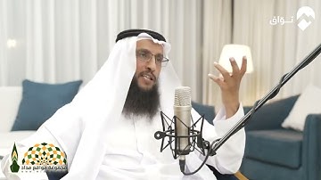 الأثر النفسي والعقلي لمن يدوام على تلاوة القرآن الكريم !. د. صالح الدقلة.