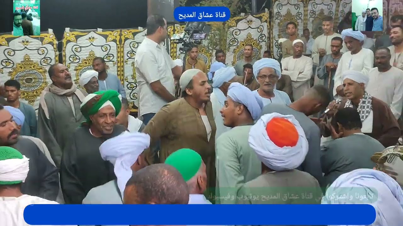 سكنوا الخلاوي وفيهم من ساكن جبانة وبالسر يدير الحانة الشيخ محمود الصغير الجزءالاخير ليلة الشيخ مغاذي