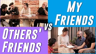 Friends: Expectations vs Reality | MostlySane