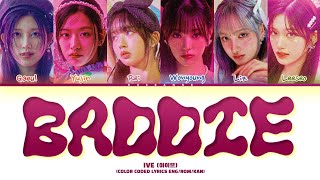 Download Lagu IVE Baddie (Japanese Ver) Lyrics (Color Coded Lyrics) MP3