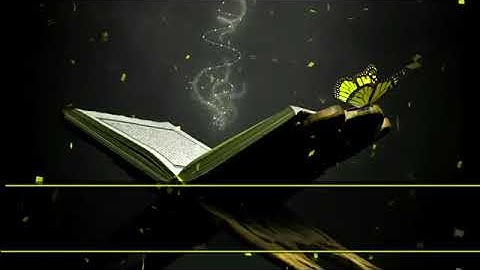 سورة الرعد ختمة عام 1437 #القارئ_عصام_حمود