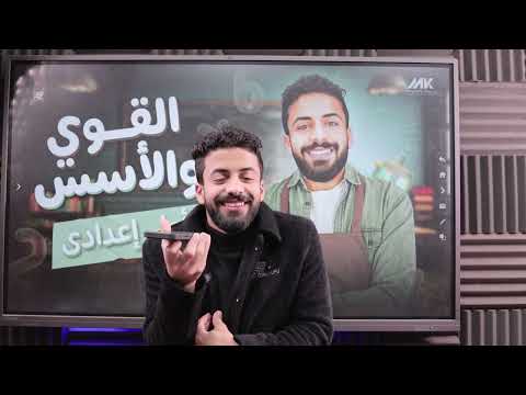 The Real Number One  The Real Number One