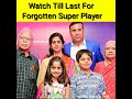 90s cricket players with family i cricket players with their partners i ipl2023 i ipl2023todaylive