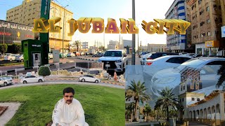 Life in saudi arabia, saudi arabia, Jubail saudi arabia, al jubail saudi arabia