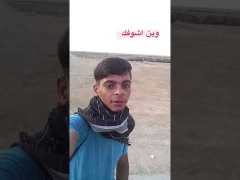 خادم الحسين المرحوم الشاب حيدر حسين خضير