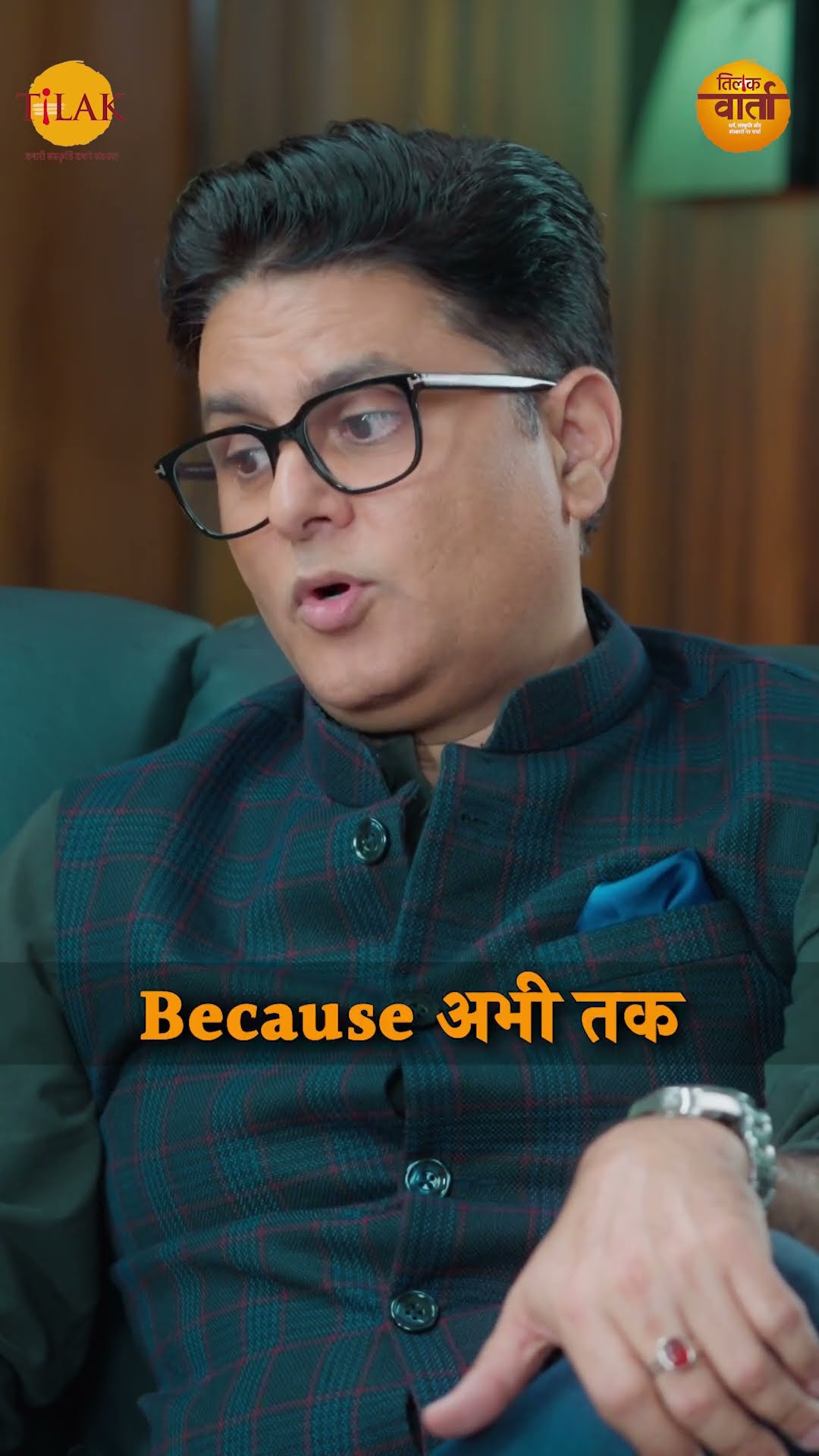 कर्क राशि वाले परफेक्शनिस्ट क्यों है | Sundeep Kochar | Tilak Varta ?