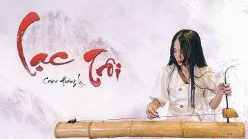 LẠC TRÔI - SƠN TÙNG M-TP | HƯƠNG LY COVER