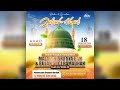   live   jalsah ahad kliwon    pembacaan syair burdah  maulid nabi saw    18 februari 2024