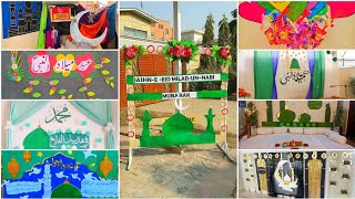 Eid milad un nabi school decoration ideas/Eid milad un nabi board ideas. #thea'sschoolingsystem screenshot 5