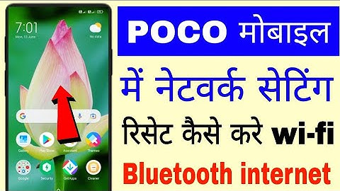 poco mobile me wi-fi Bluetooth mobile network ko reset kaise kare।। poco network setting reset