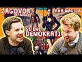 Tedenski safari #12: Zagovor na tržnici