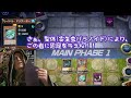 【声真似】遊戯王のアニメ204話くらいに出てくる ロス・イルミナドス教祖のデュエリスト【遊戯王】