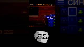 Marko 100.000 Rubl Donatfezot