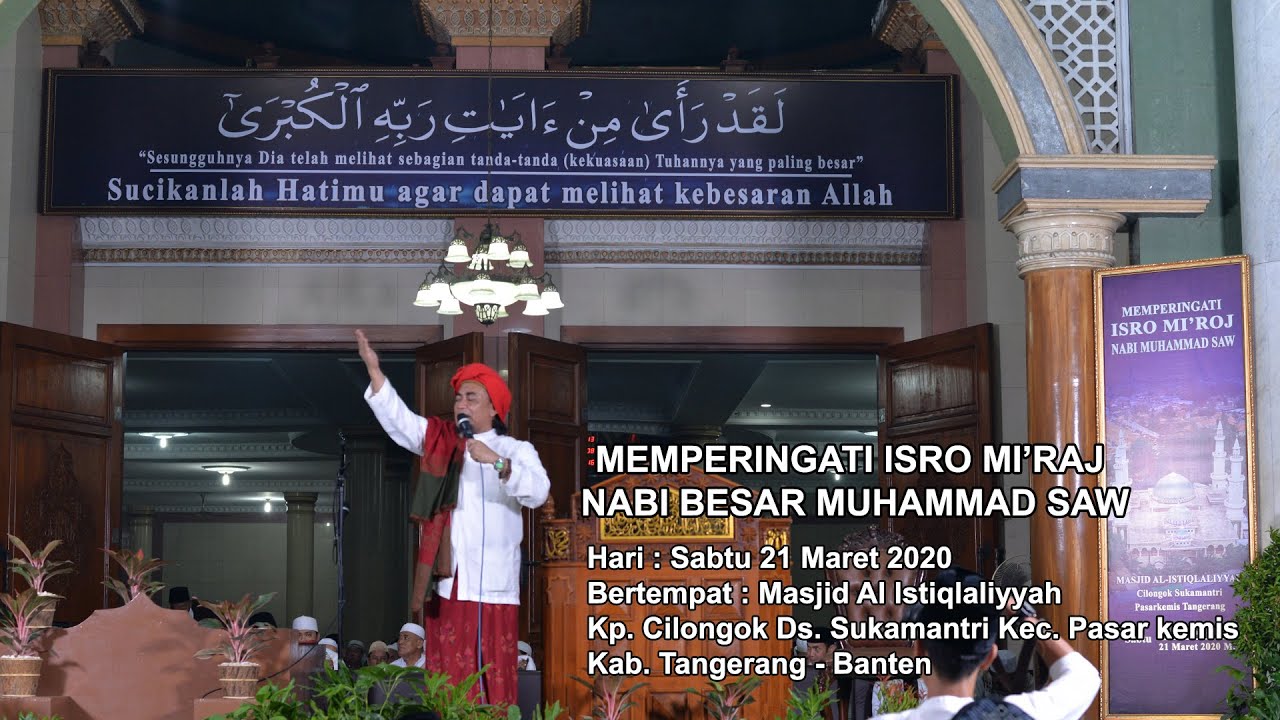 ISRA MI'RAJ 2020 || PART 1