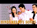 Hindi Melody Songs | Superhit Hindi Song | kumar sanu, alka yagnik &amp; udit narayan | #musical_masti