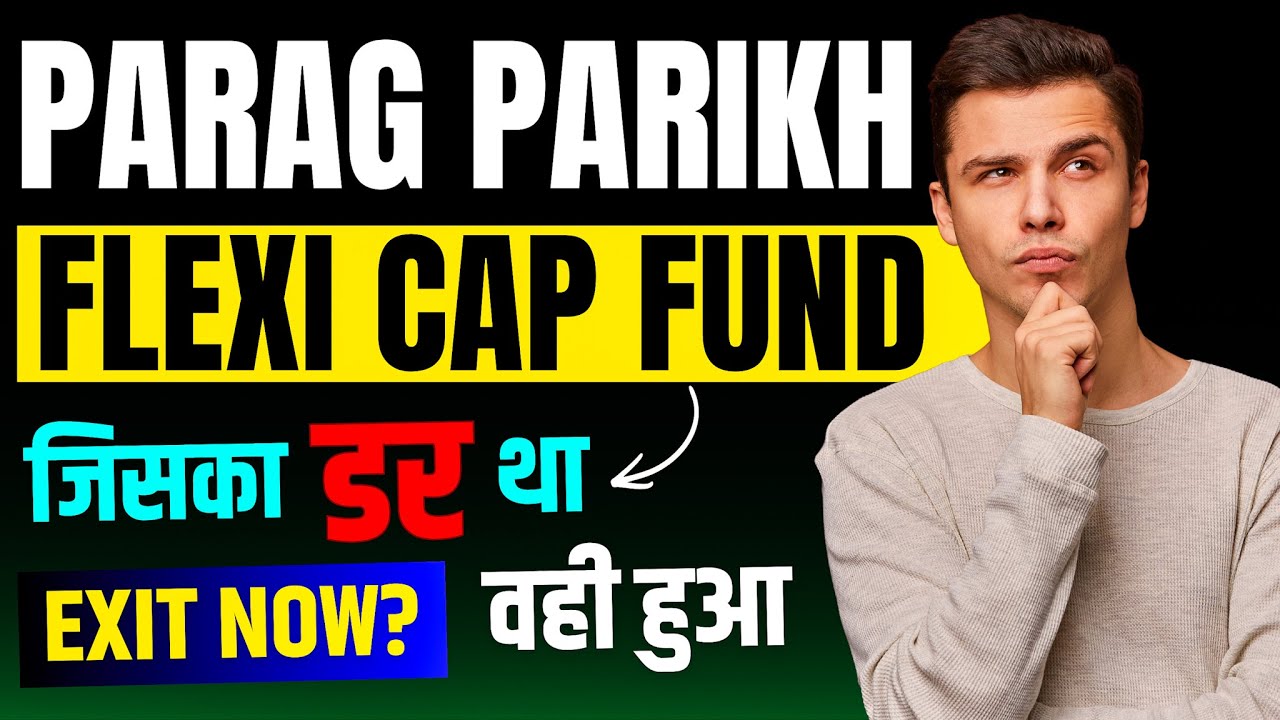Parag Parikh Flexi Cap Fund | Serious Problem in Fund - Best Flexi Cap Fund?