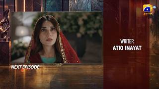 Bano Episode 09 Teaser - 20th October 2026 - HAR PAL GEO