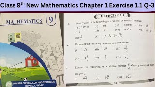 Class 9th new maths chapter 1 Exercise 1.1 Q3 #maths #chapter1 