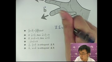 Herman Yeung - DSE M2 - 3D Vector - 08