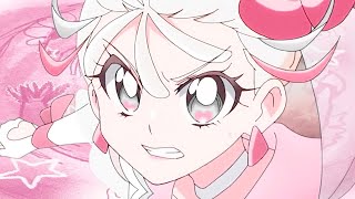 Cure Summer Amv Motivation Request