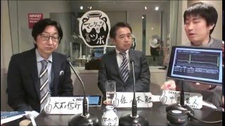 マーケッツのツボ 「≪極意公開≫為替相場の読み方教えます！！～だから円は〇〇となる～」