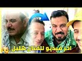 عاجل وفاة الفنان محمد ناجي بطل مسلسل بيت الطين هليل 