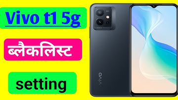Vivo T1 5g mobile me number ko block or unblock kaise kare/how to blacklist setting in vivo T1 5g