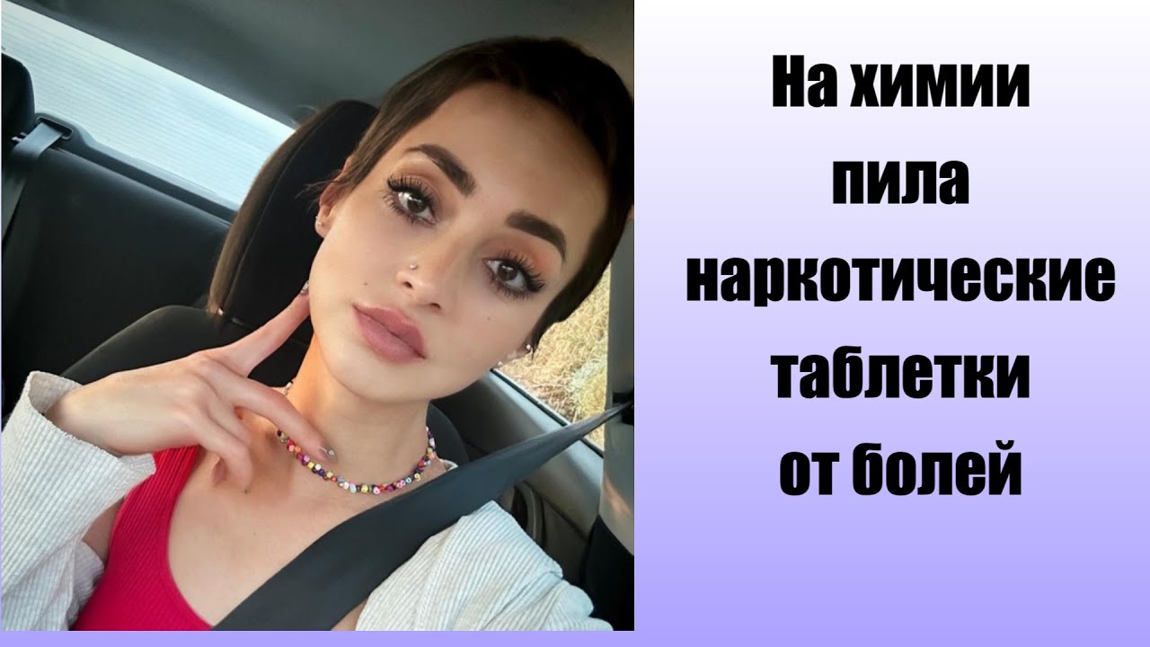 Лечение лимфомы Ходжкина нодулярный склероз