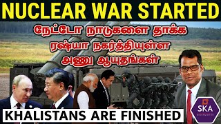 பாகிஸ்தானுக்குள் நுழைந்துவிட்ட இந்தியா | PoK is Taken & Gone | Sri Lanka is with India | Tamil | SKA