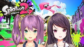 美玲先生とＤＵＯスプラ🌸ンボ　＃🌙【splatoon2】【スプラトゥーン2】