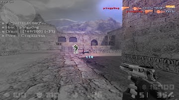 AIM CFG CS 1.6 - FASTCUP + PUBLIC + CSDM MOMENTS 🔥 ONLY HEADSHOT