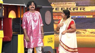 #ThakarppanComedy I An old love story!!! I Mazhavil Manorama