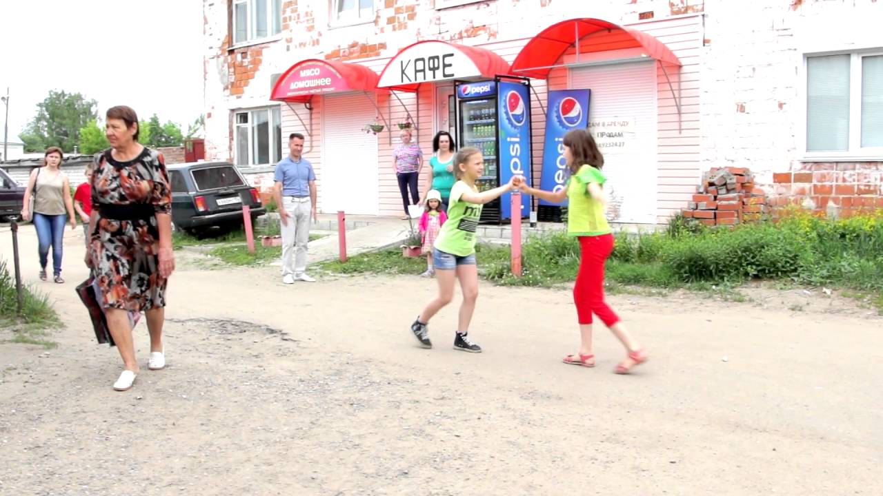 Кубинская САЛЬСА в Лысково! (29.05.16) - YouTube