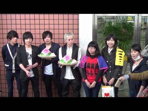 130227 flumpool in Taiwan-3