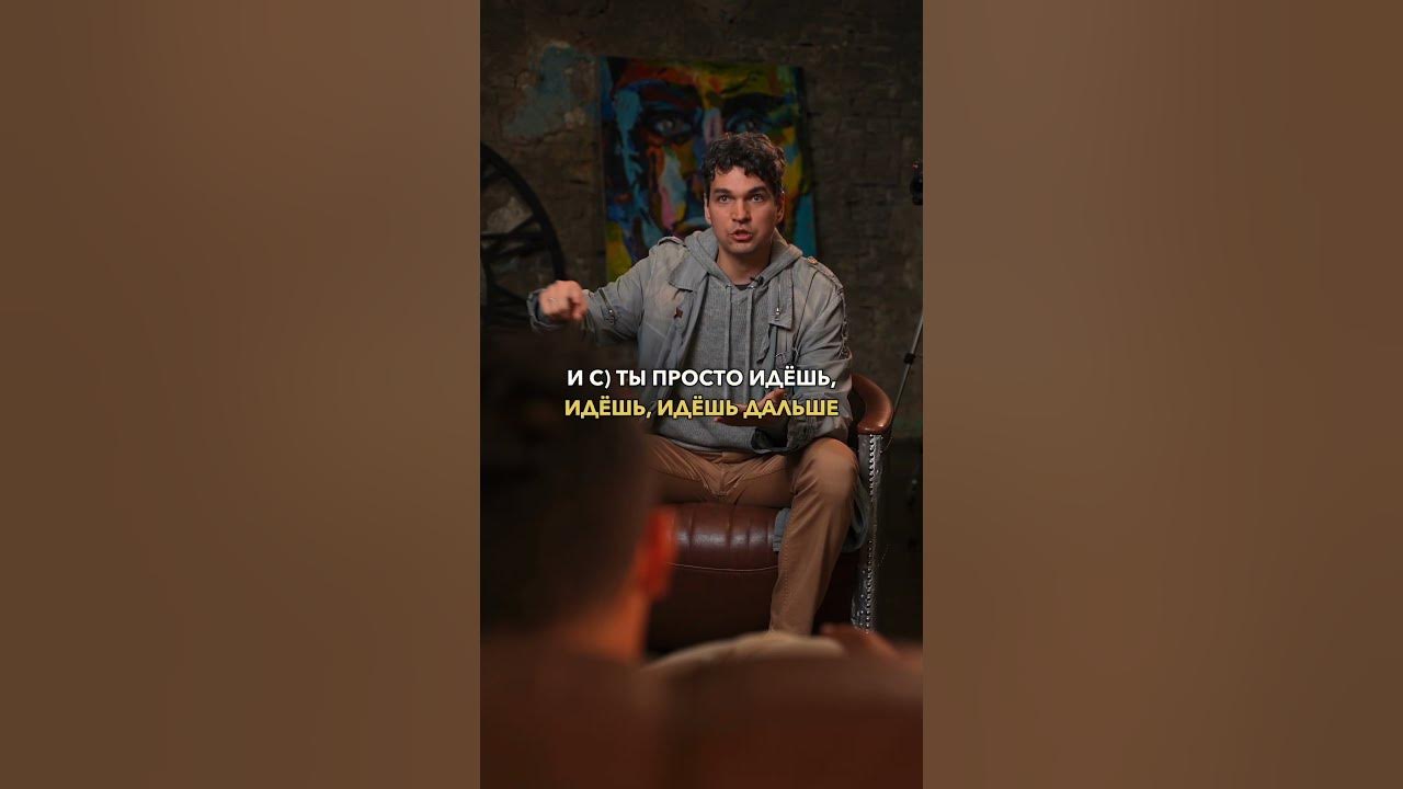 Кто не рискует, тот не пьет шампанское! - YouTube