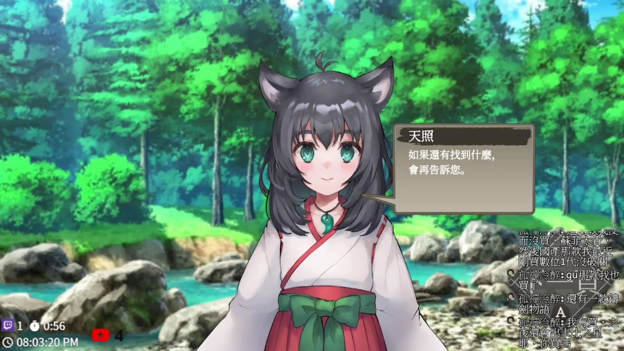 【實況00497】Switch 百年王國 #遊戲實況 #Nintendo