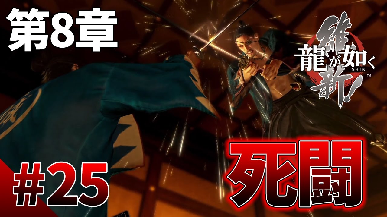 ☆初版帯付 谷弘兒 錆びた拳銃 無国籍哀歌 エンターブレイン刊