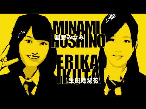 【乃木坂MAD】ぐるぐるカーテンをIPPON風に