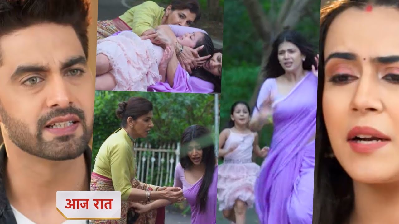 Yeh Rishta Kya Kehlata Hai Today 17 September 2025 New Promo - Abhira Life is in danger | Yrkkh