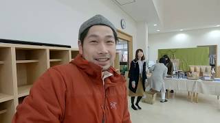 鄙潟樂 ひながたがく 2020.02.23 アグリパーク