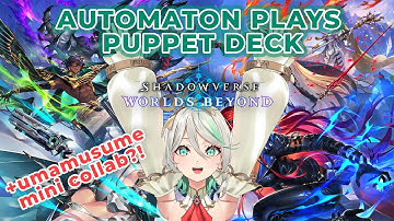 【SHADOWVERSE: WORLDS BEYOND】UMAMUSUME MINI COLLAB!?!?!?!?!? #sponsored #umamusume