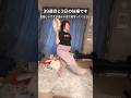 20キロ超えのデブ妊婦がきらりん⭐︎レボリューション踊ってみた　#39週目#妊娠後期