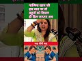 #popular🤔 naziya khan new viral videos #rahulgandhi #modiji #news #narendramodi #todaynews #modi