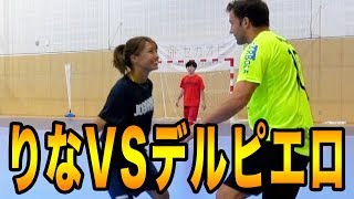 デルピエロ VS YouTuber ガチンコフットサル対決！！（後半）