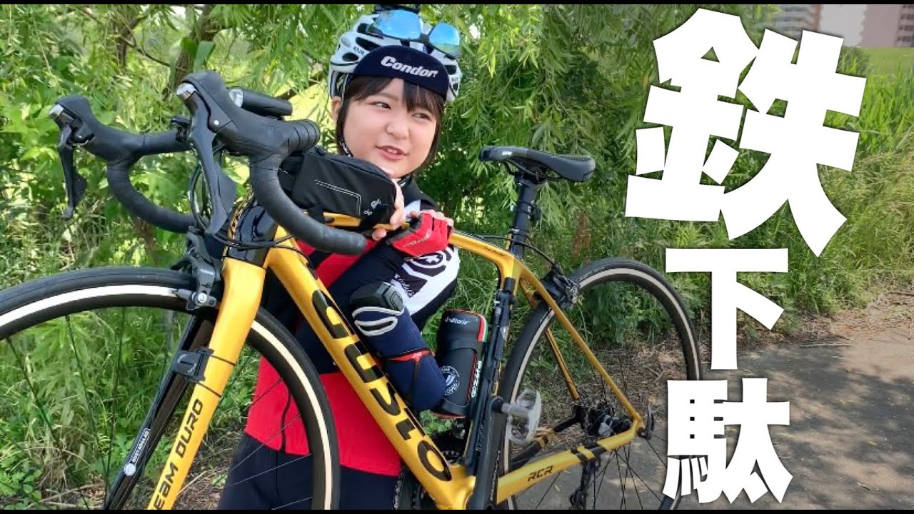 【鉄下駄ホイール交換】シャマルミレから鉄下駄に変えて気づいた3つのこと