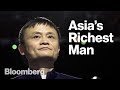 The Incredible Rise of Jack Ma