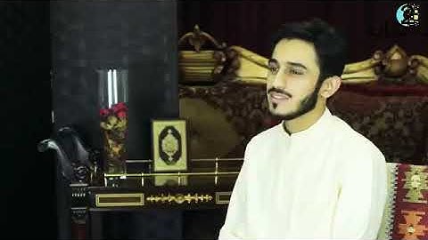 إِنَّ لِلْمُتَّقِينَ مَفَازًا    تلاوة رائعه القارئ زيد الشنطي2019